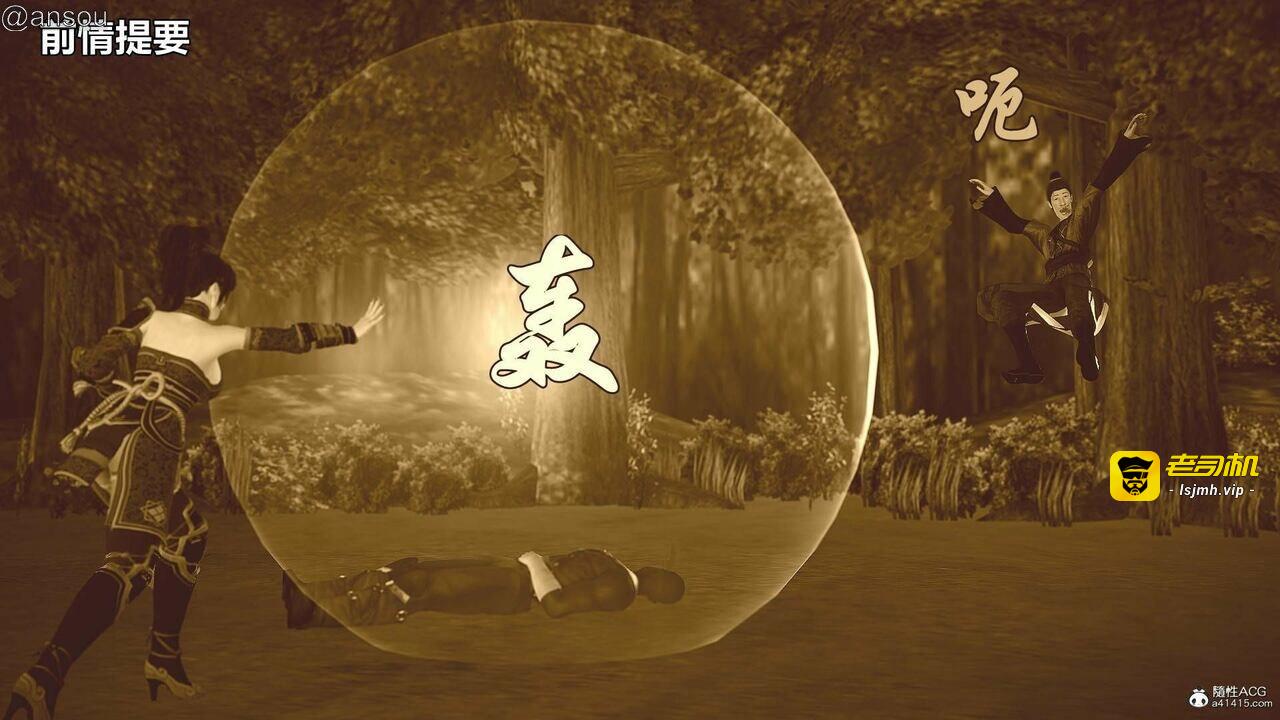 第一章 第 479 页
