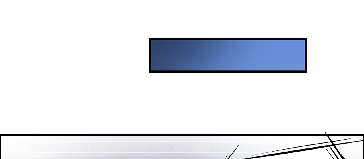 第1话 打喷嚏也能穿越？ 第 32 页