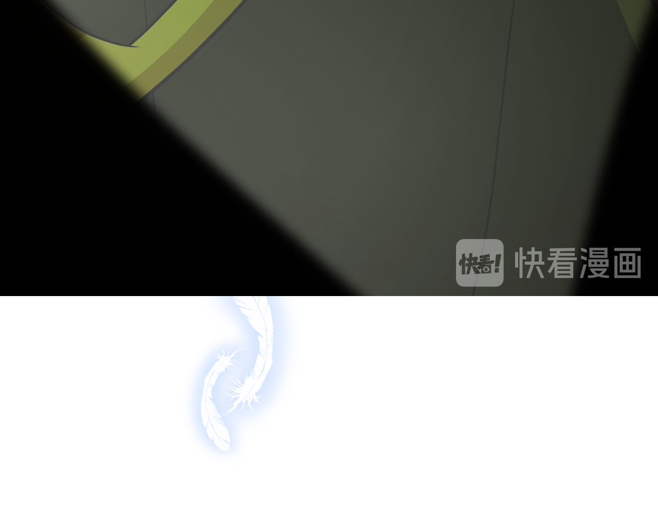 第63话 有点复杂 第 136 页