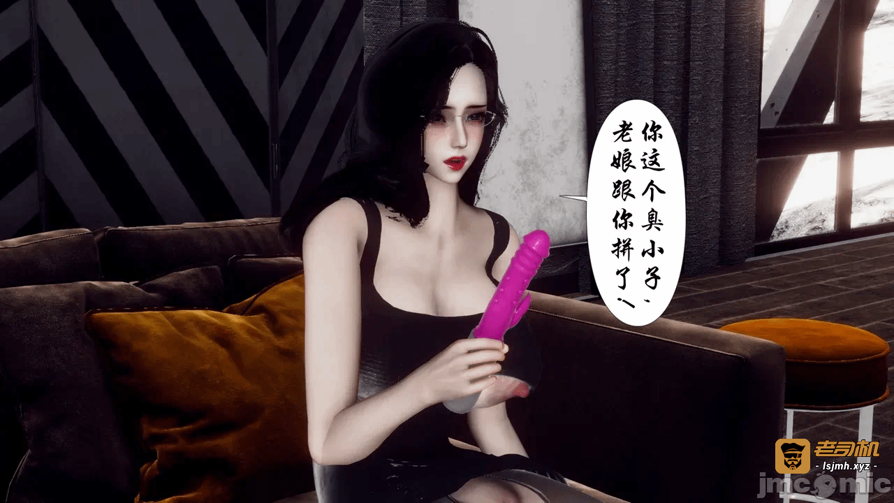 第一话 第 1081 页