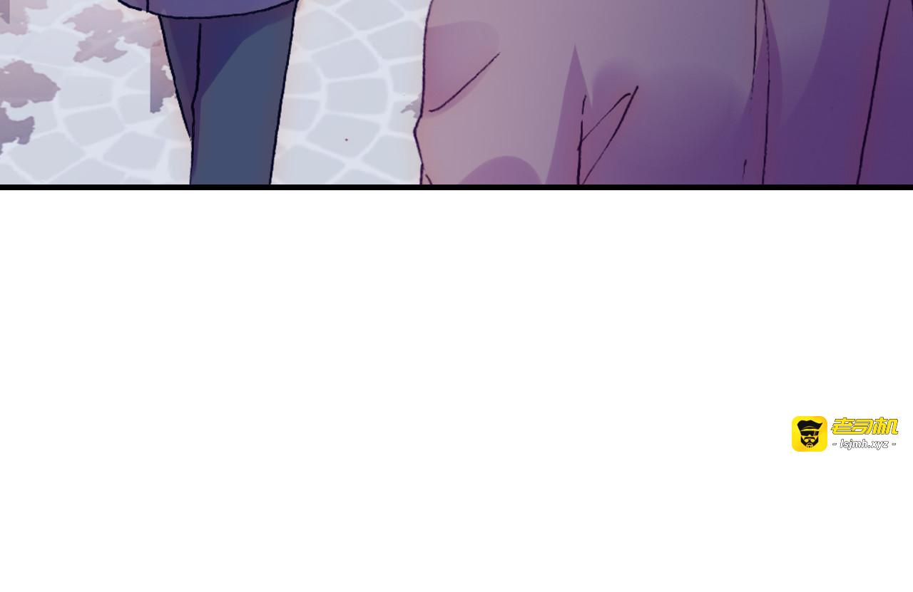 第21话 新进展 第 67 页