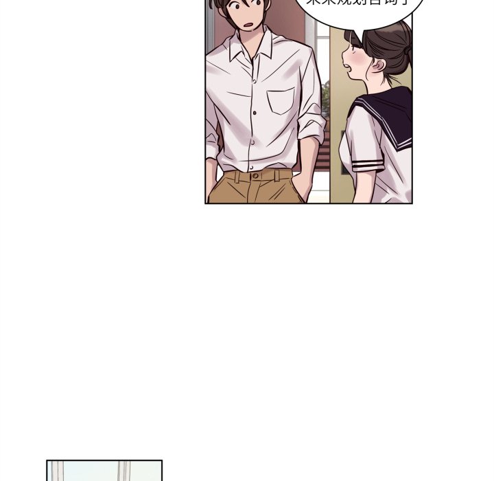 第11话 第 36 页
