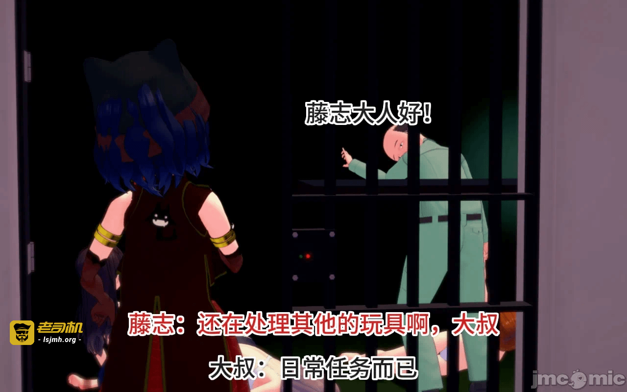 第一话 第 305 页