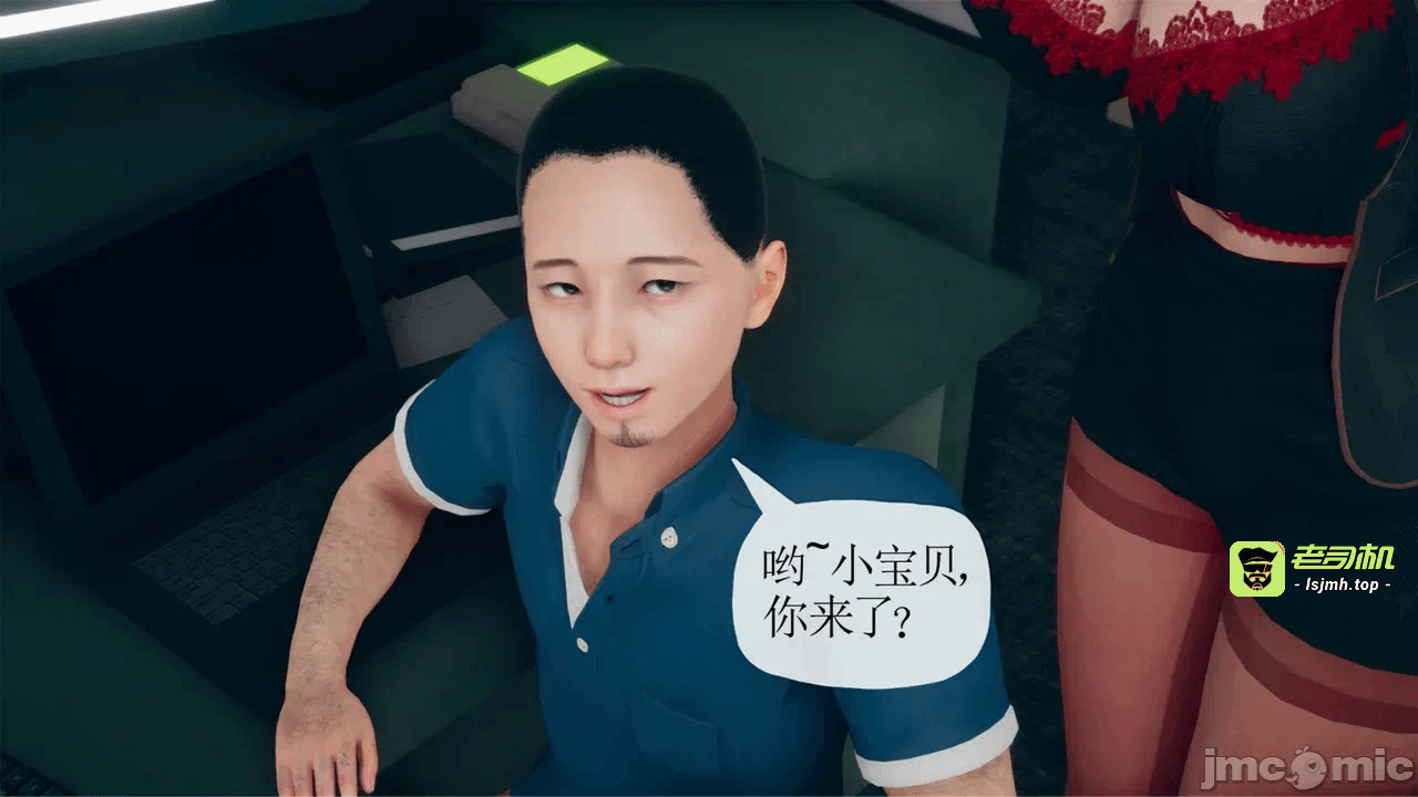 第一话 第 135 页