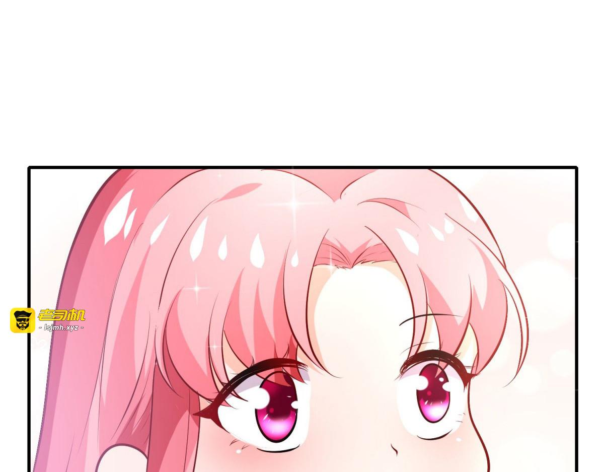 第25话 第 31 页