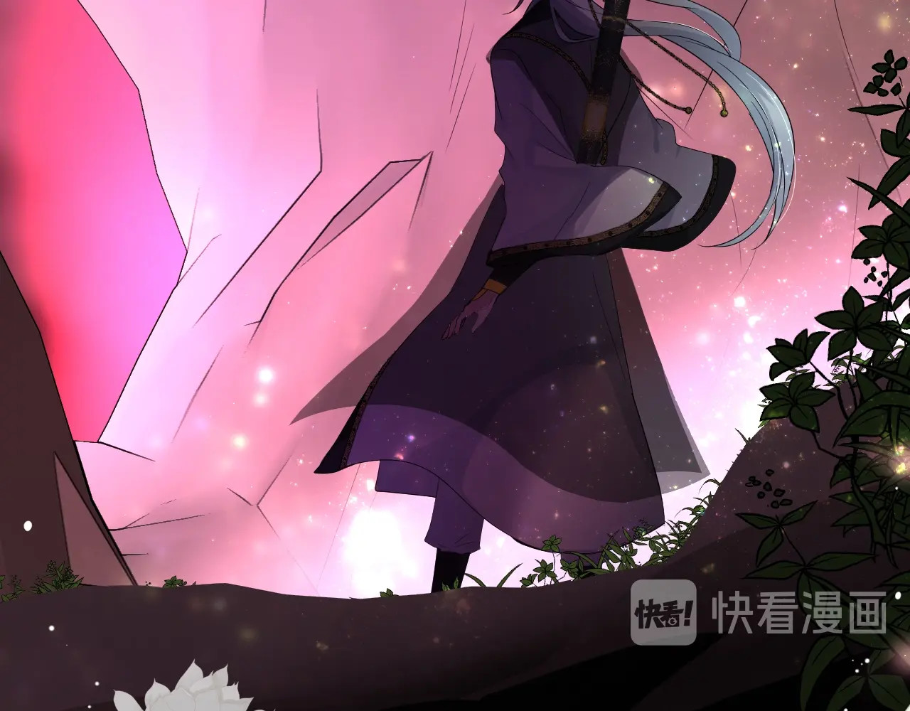 序章 还钱！臭道士！ 第 12 页