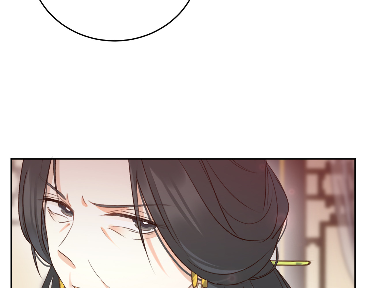 第114话：你只是个贱种！ 第 66 页