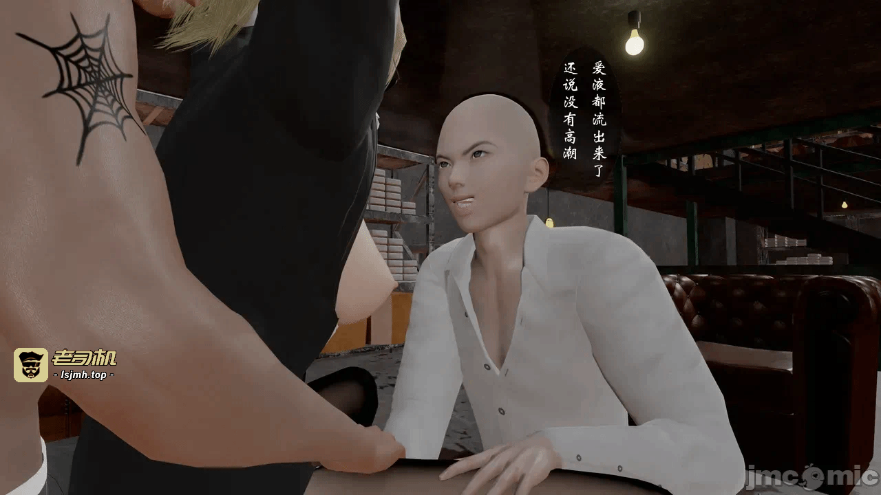 第一话 第 139 页