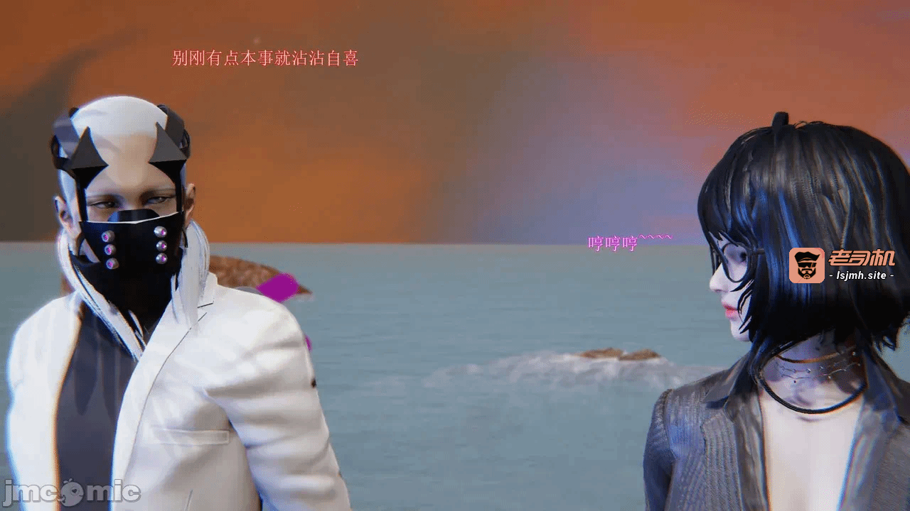 第一话 第 563 页