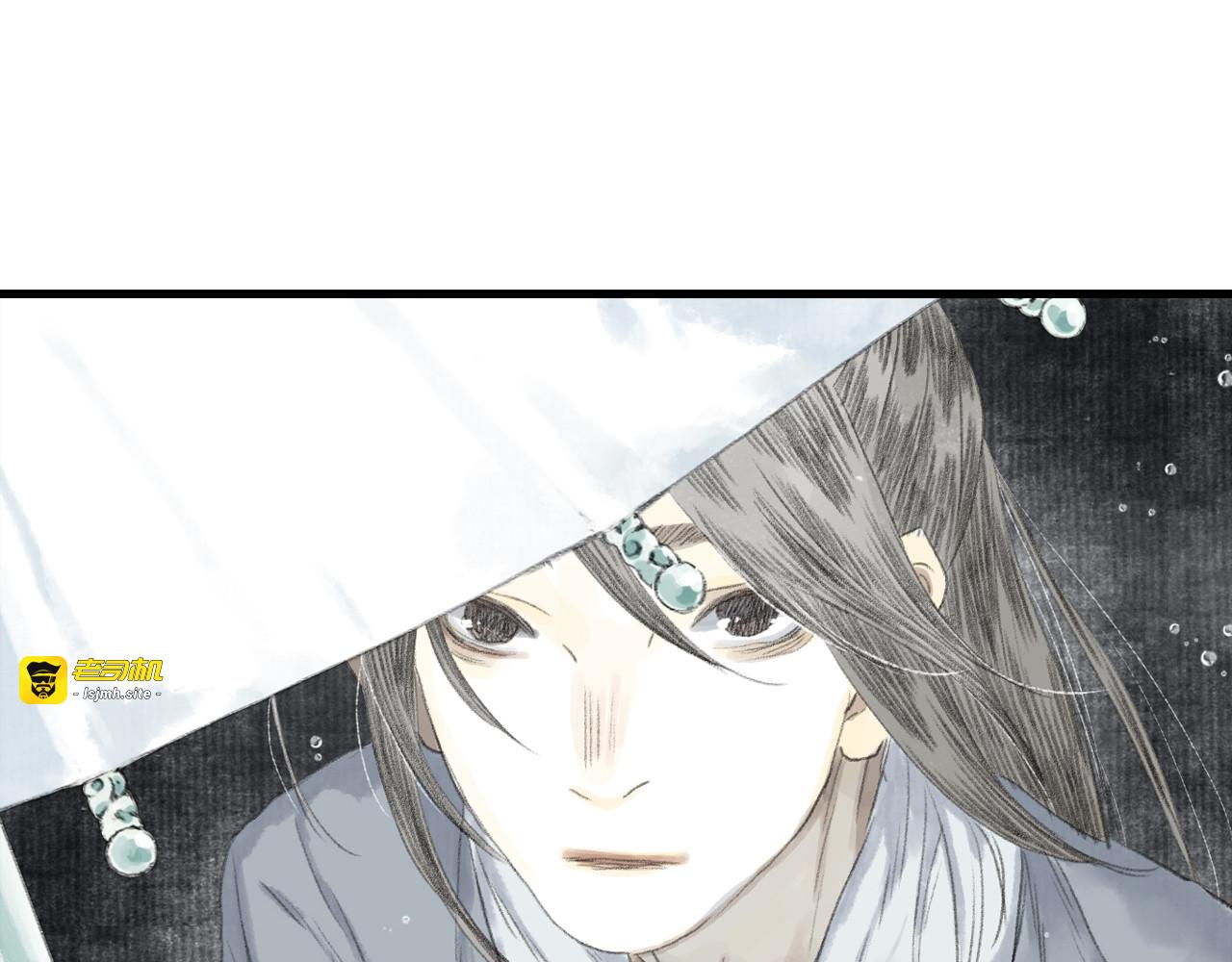 第126话 众仙齐聚护凡人 第 19 页