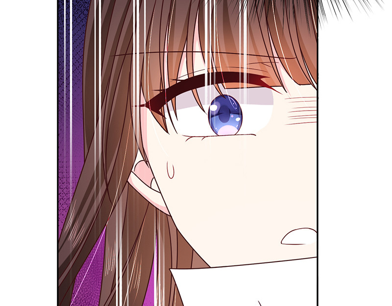 第79话 我是恶魔？ 第 72 页