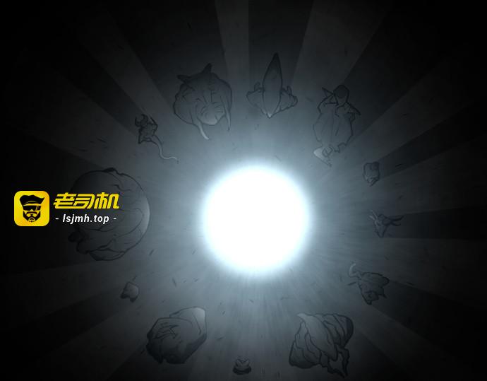 第74话 第 91 页