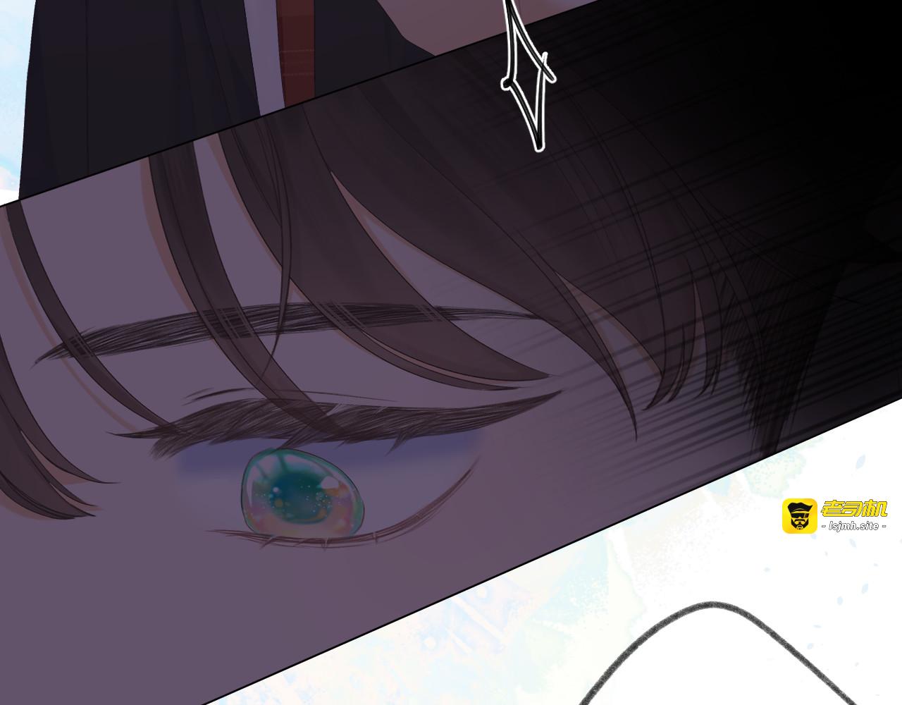 第35话 安全感 第 81 页