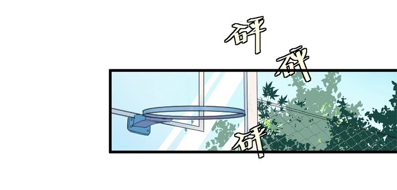 第3话 自杀环02 第 10 页