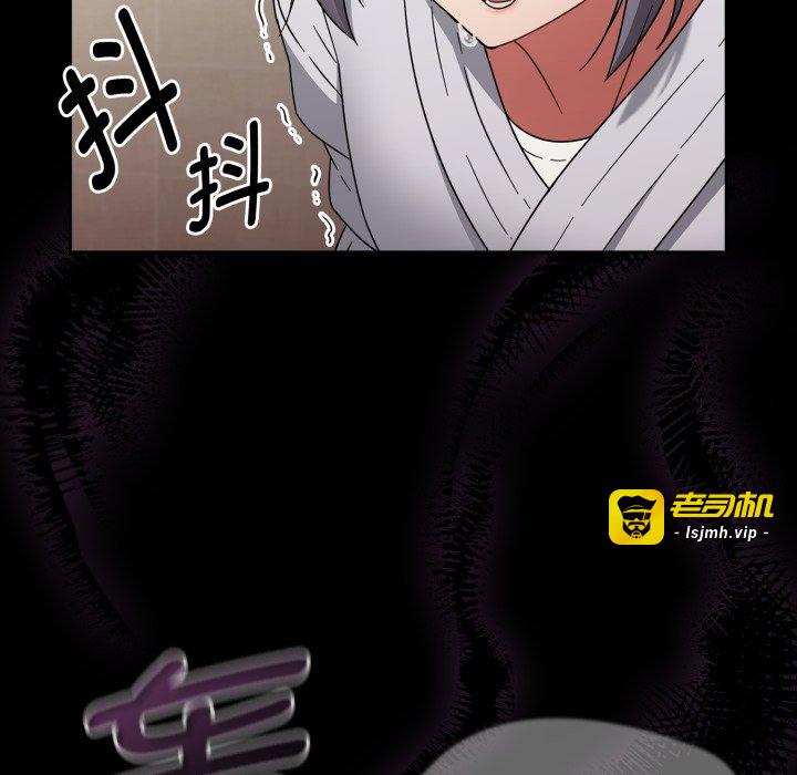 第24话 第 49 页