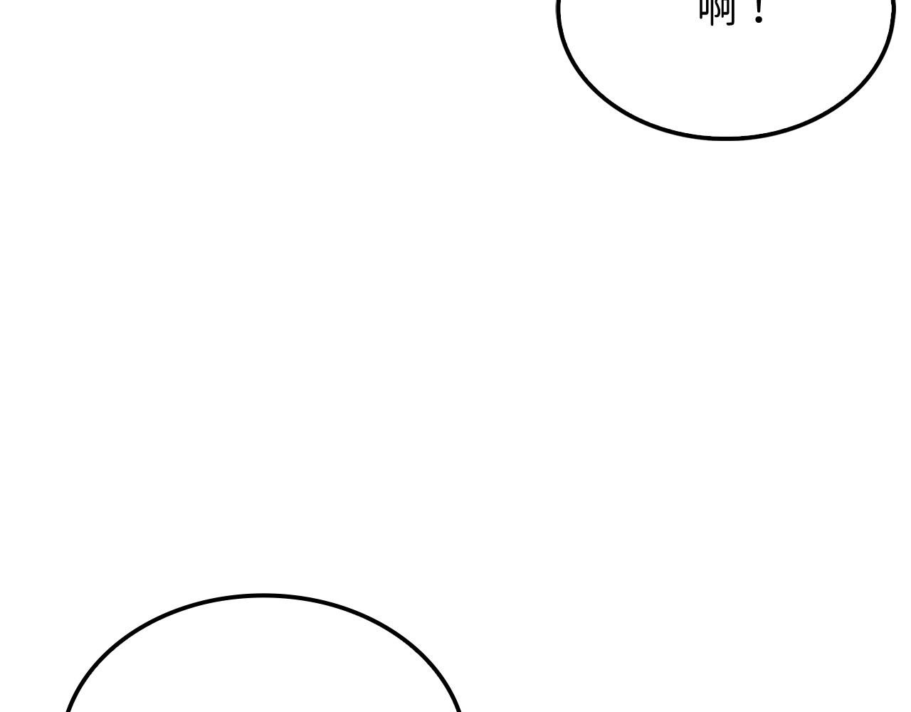 第164话 精灵居住地 第 102 页