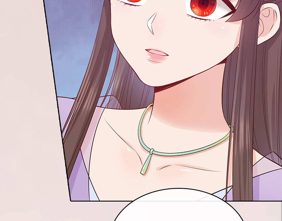 第50话 吃醋了？ 第 88 页