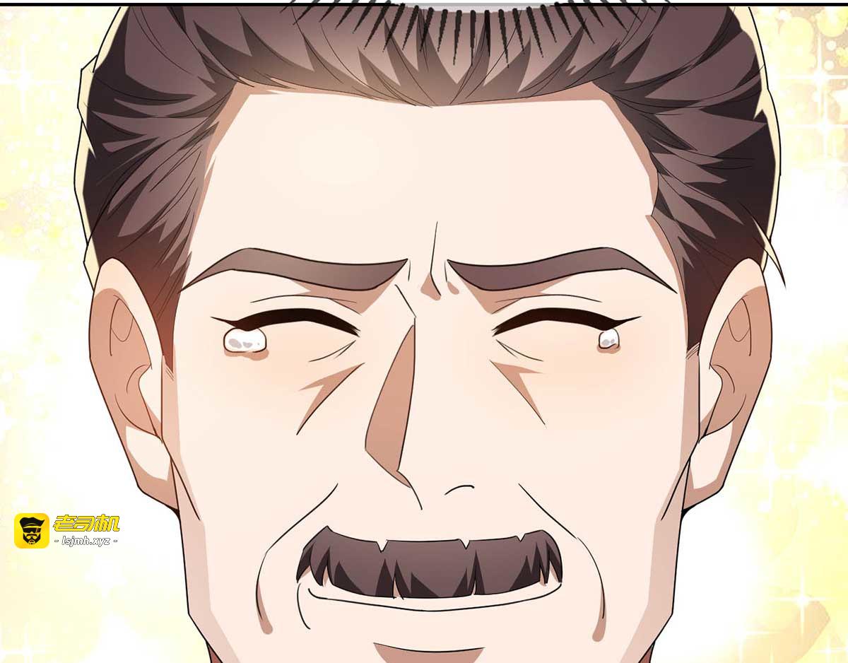 第154话 要被下药了！ 第 83 页