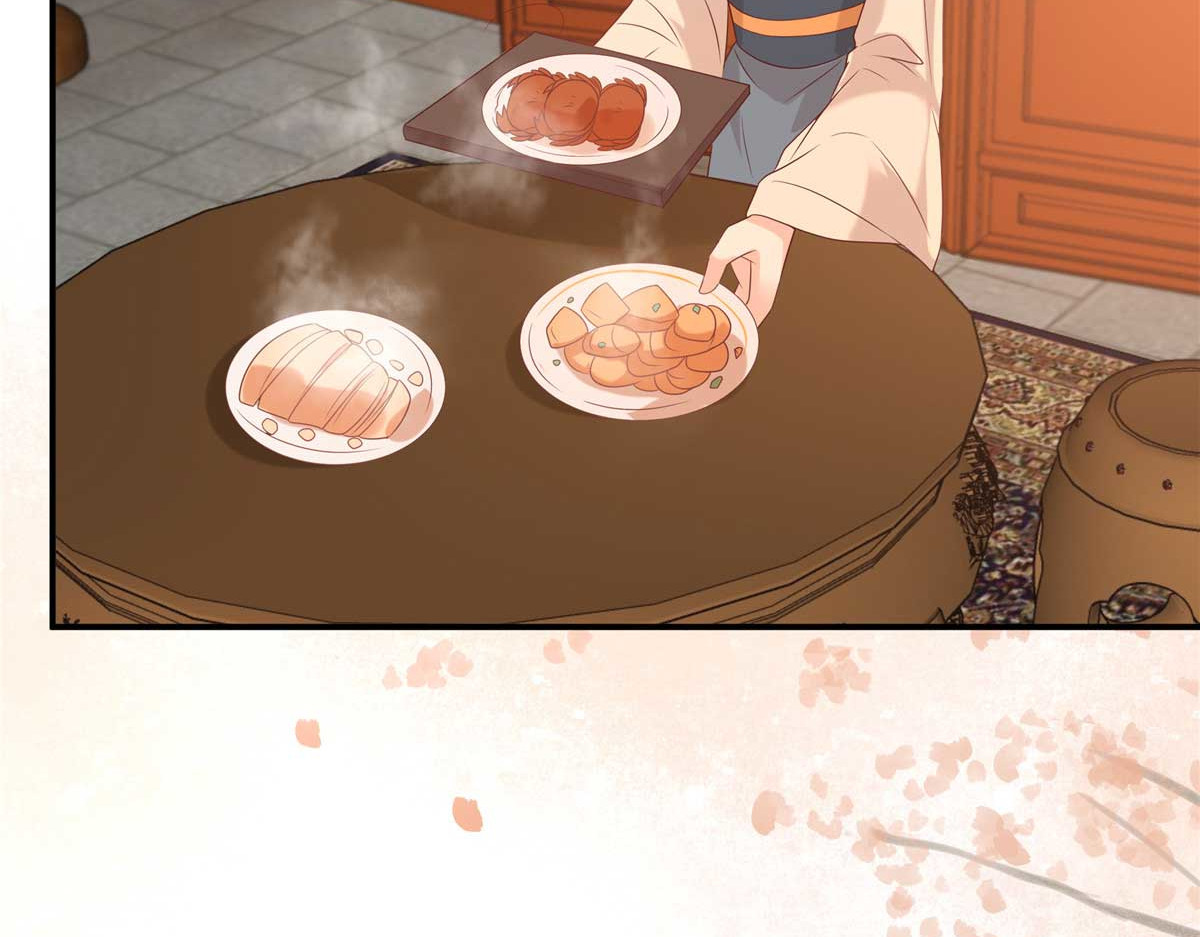 第132话 重色轻友 第 60 页