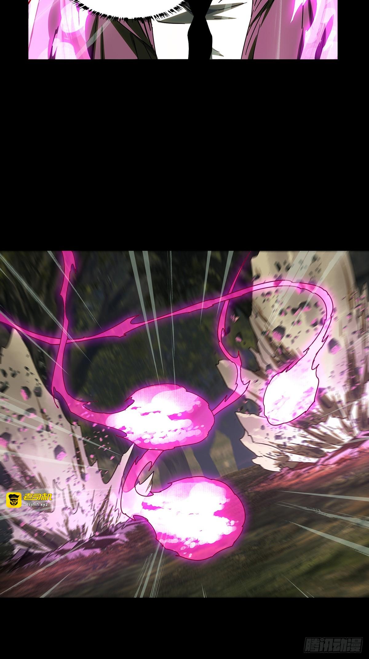 第二百七十二章/慾火焚身中 第 15 页