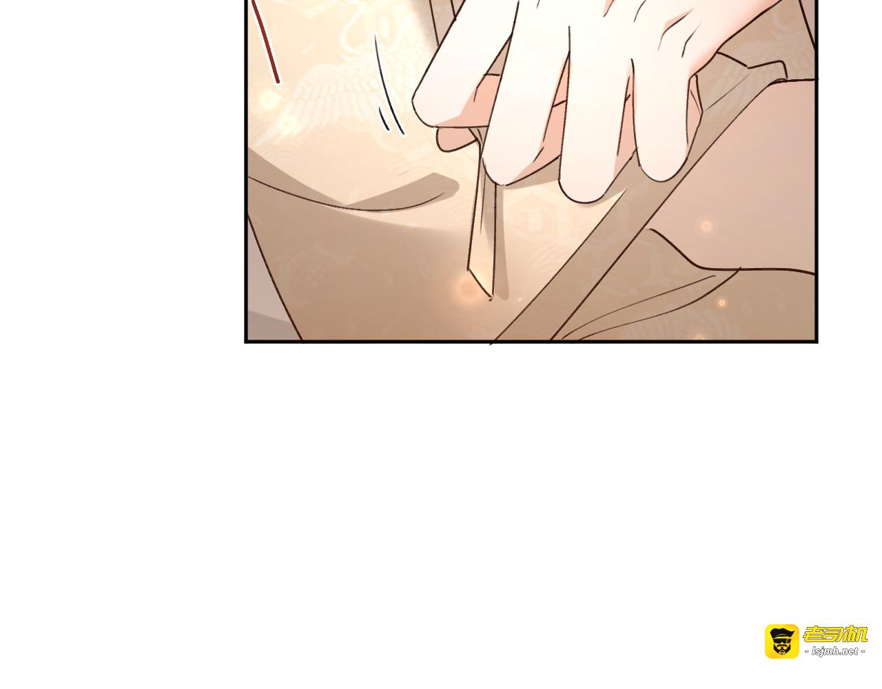 第109话：真有喜了 第 19 页