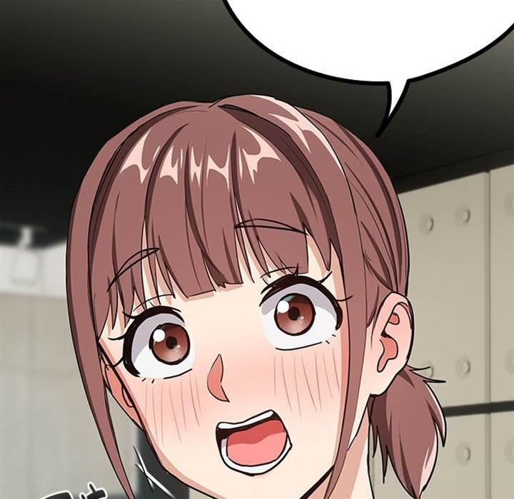 第41话 第 8 页