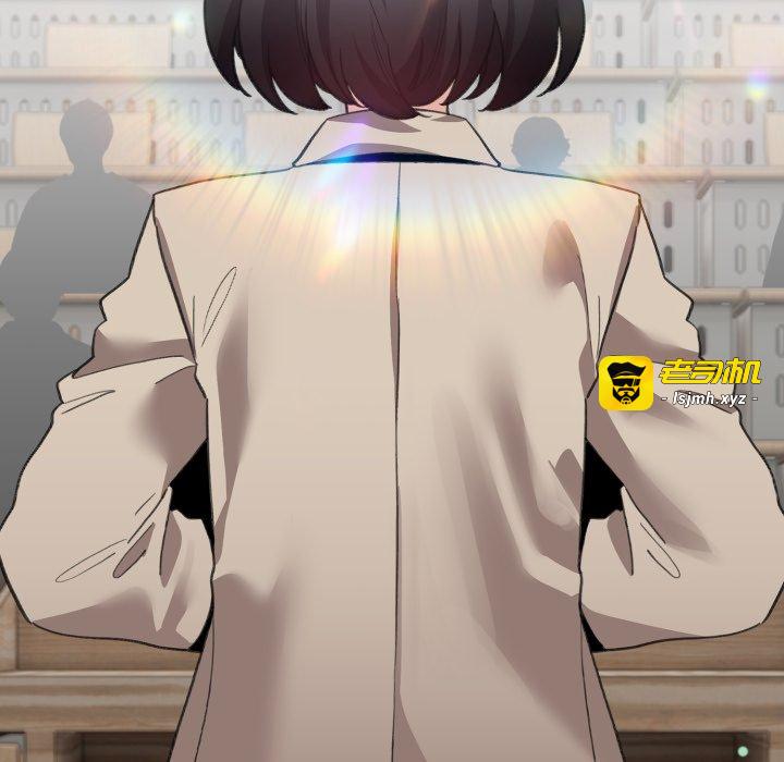 第19话 第 101 页