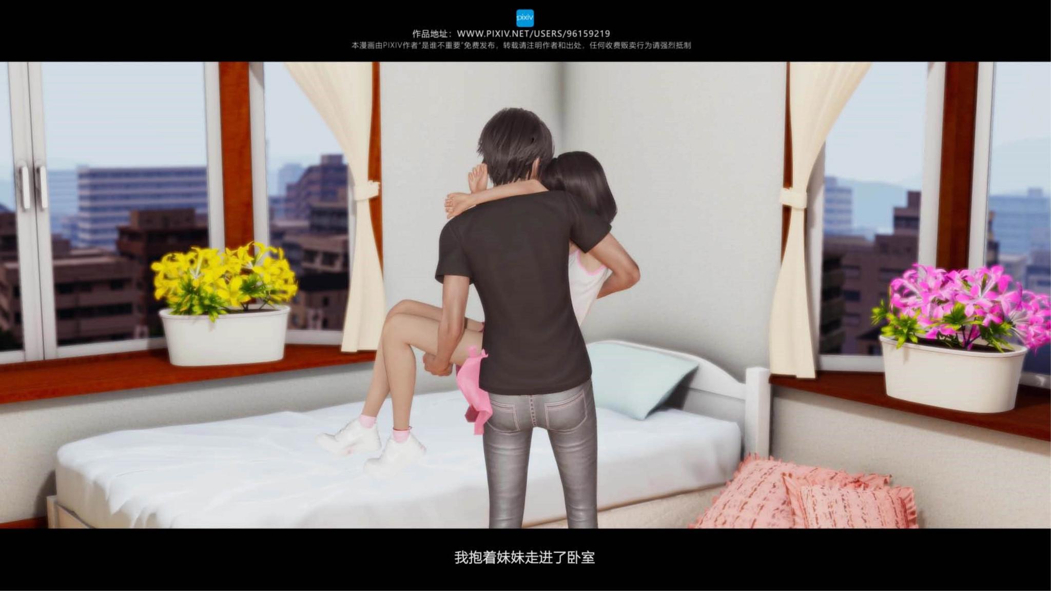 第05章 第 4 页