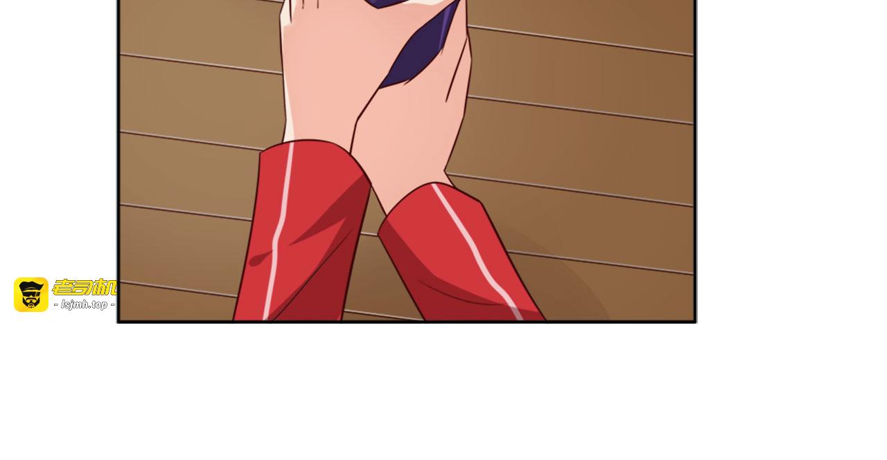 第15话 第 3 页