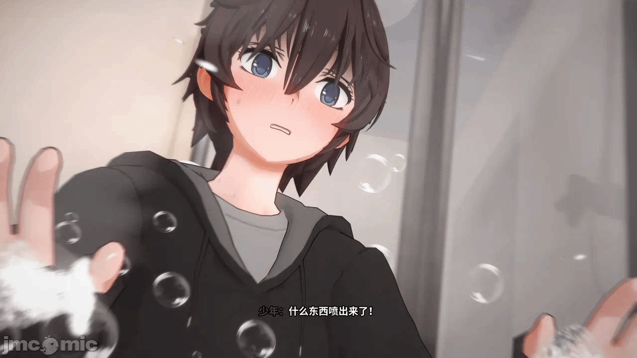第一话 第 134 页