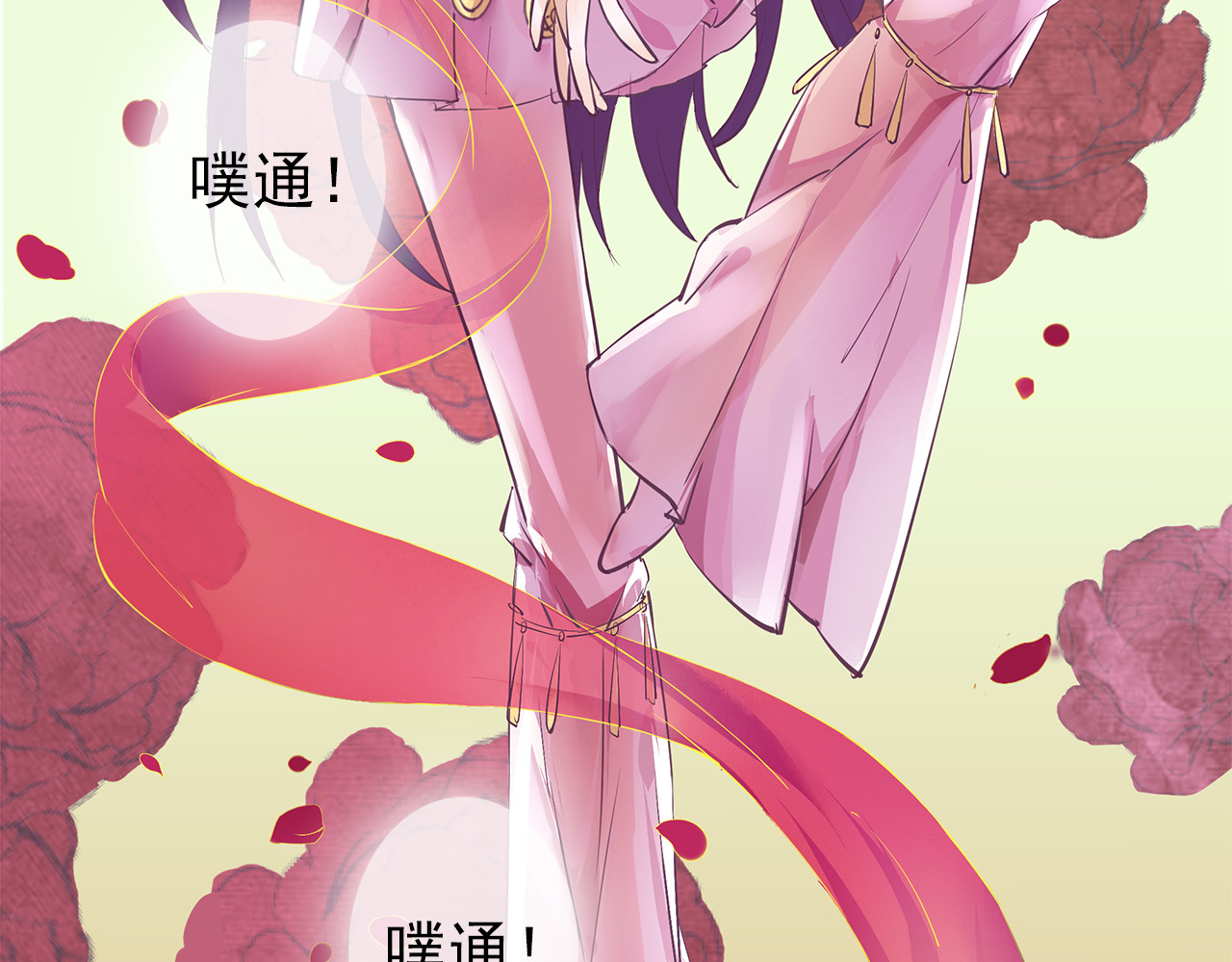 第3话 我才是最美的！ 第 6 页
