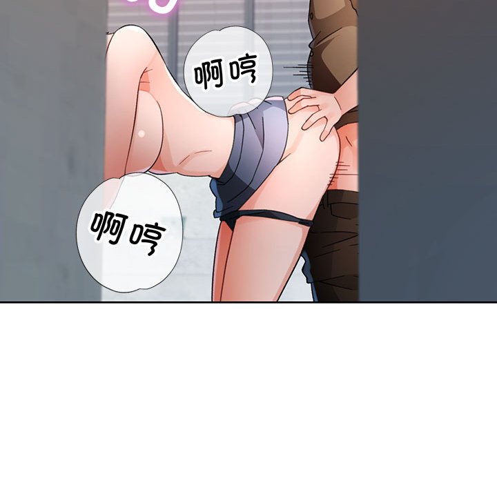 第64话 第 132 页