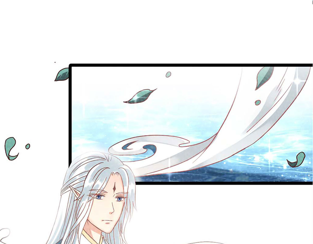 第23话 第 26 页