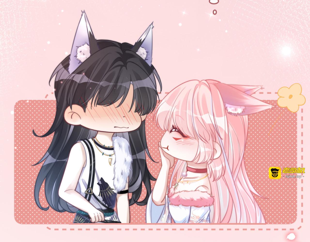 第158话 持续升温~ 第 17 页