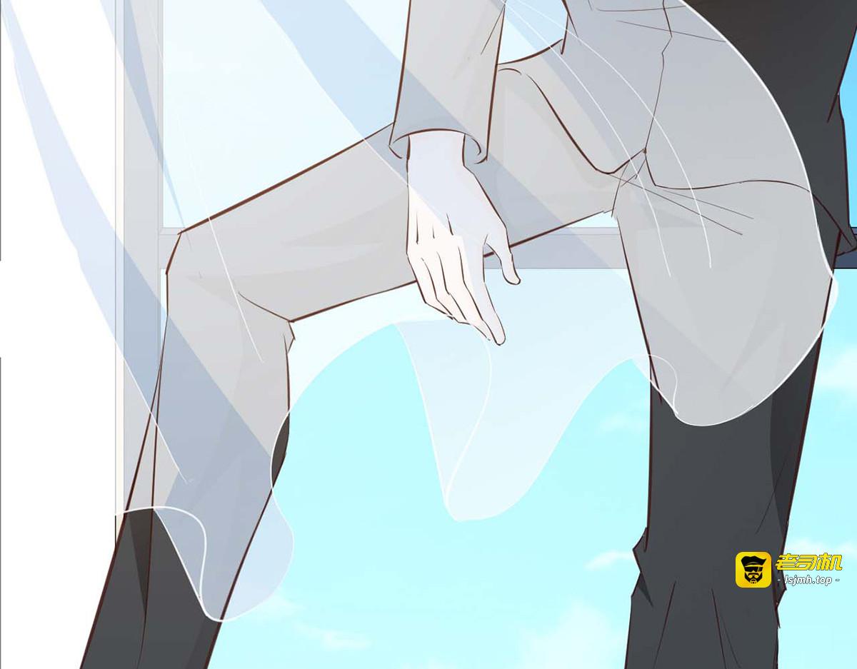 第70话 第 33 页