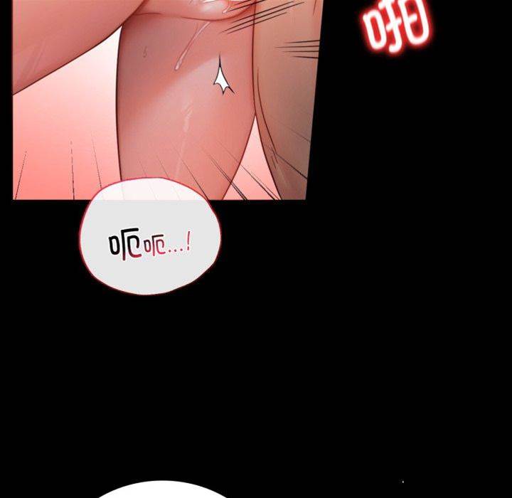 第70话 第 14 页