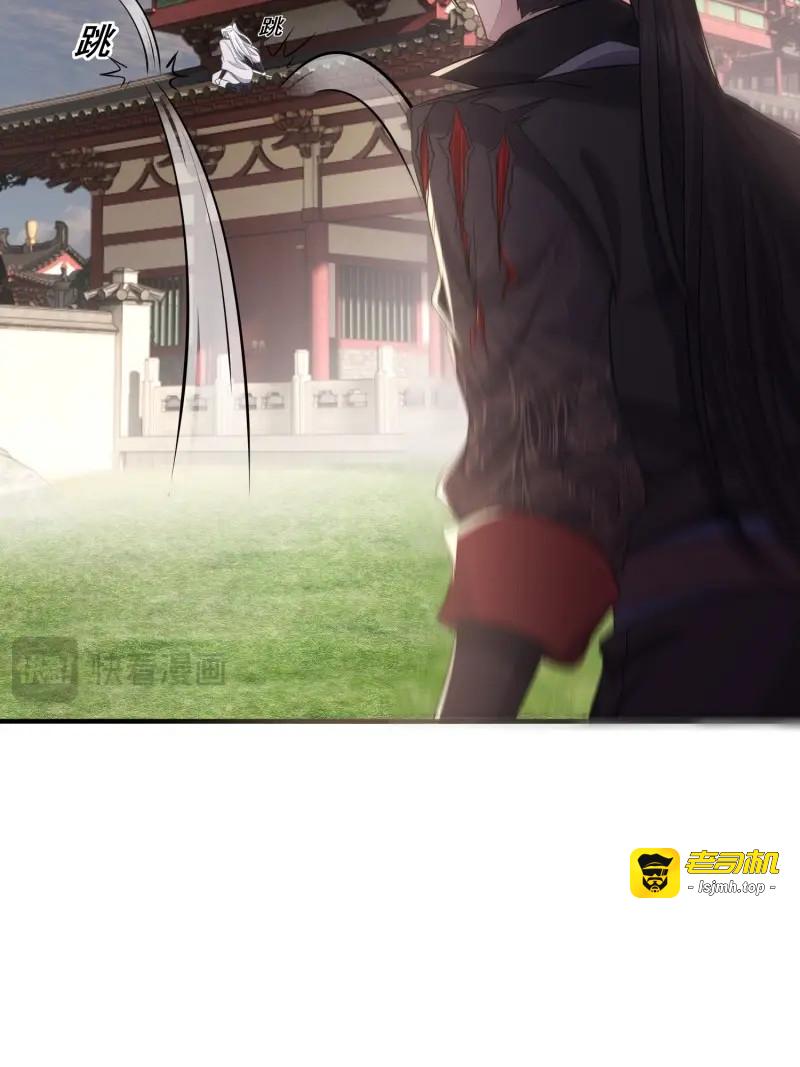 第43话 第三十四话 袭击（下） 第 61 页