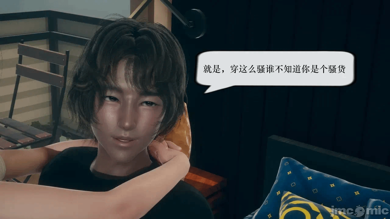 第一话 第 188 页
