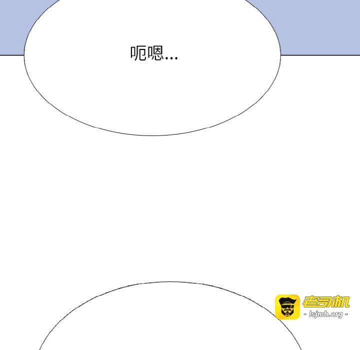 第346话 第 113 页