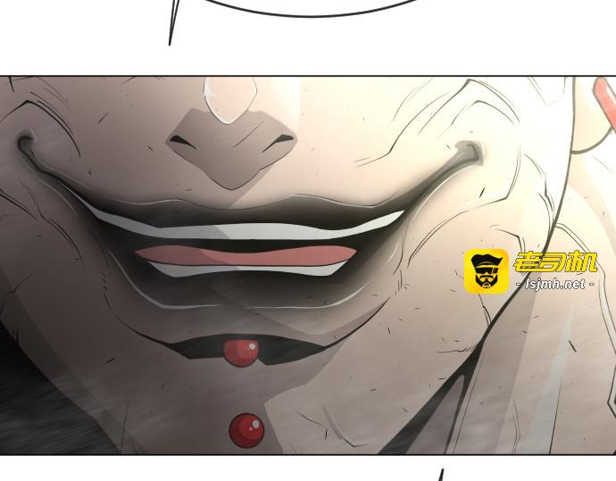 第二季 第31话 第 75 页