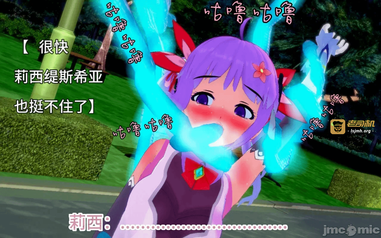 第一话 第 257 页