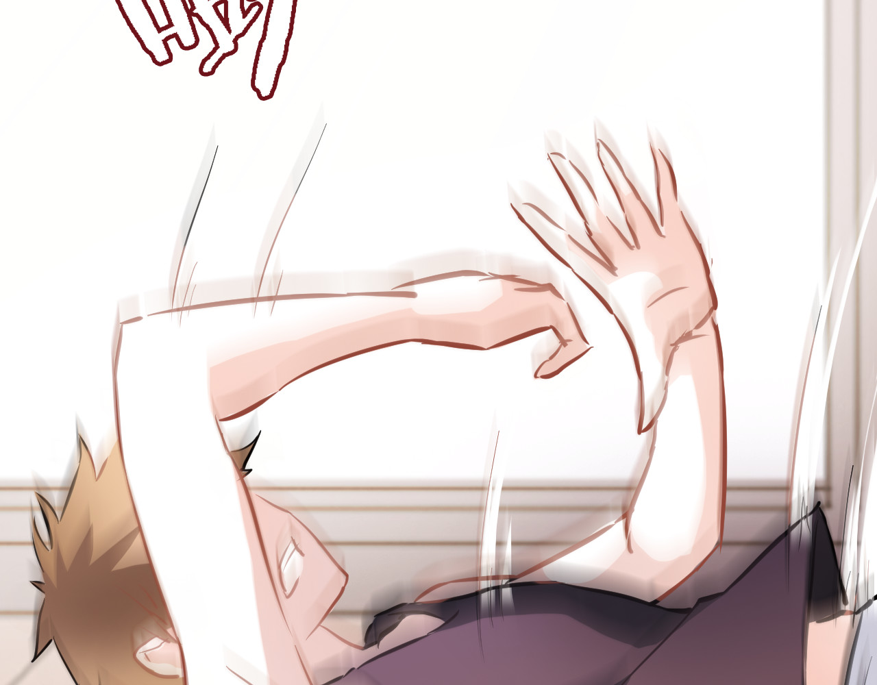 第3话 心的归属 第 32 页