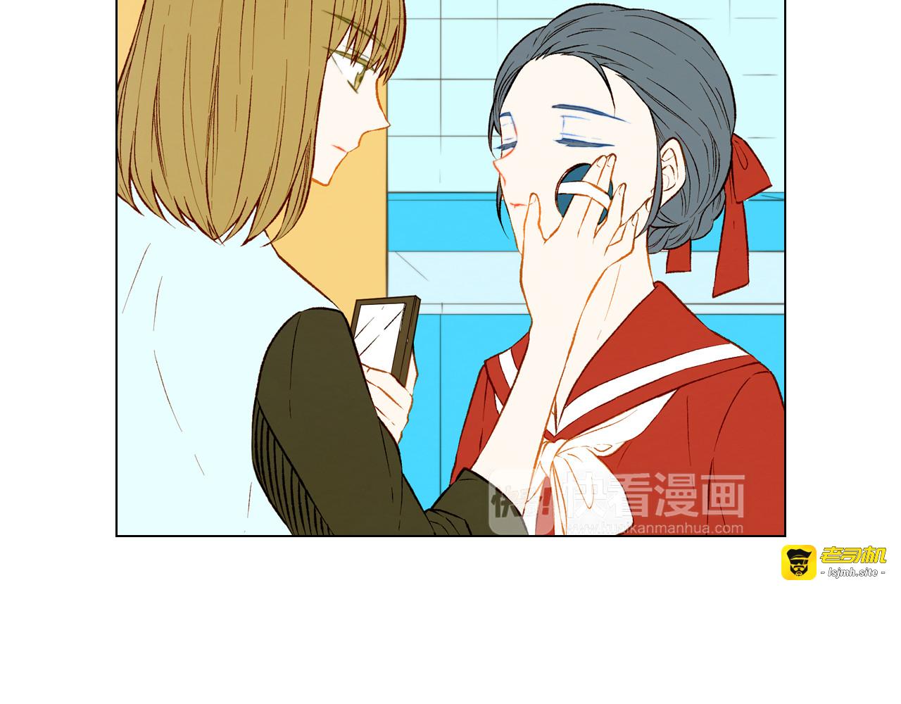 第49话 吻手礼 第 35 页