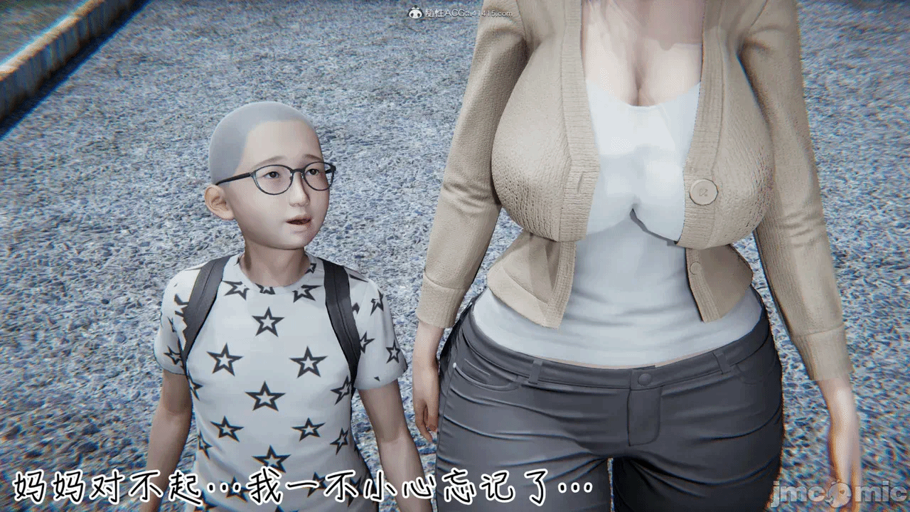 第一话 第 328 页