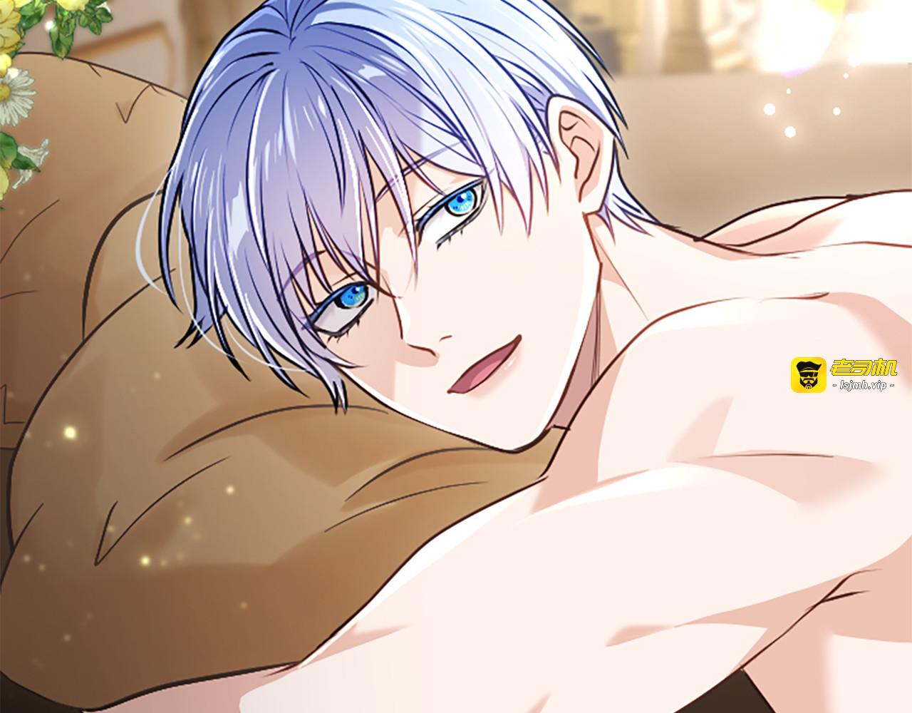 第53话 陪我 第 25 页