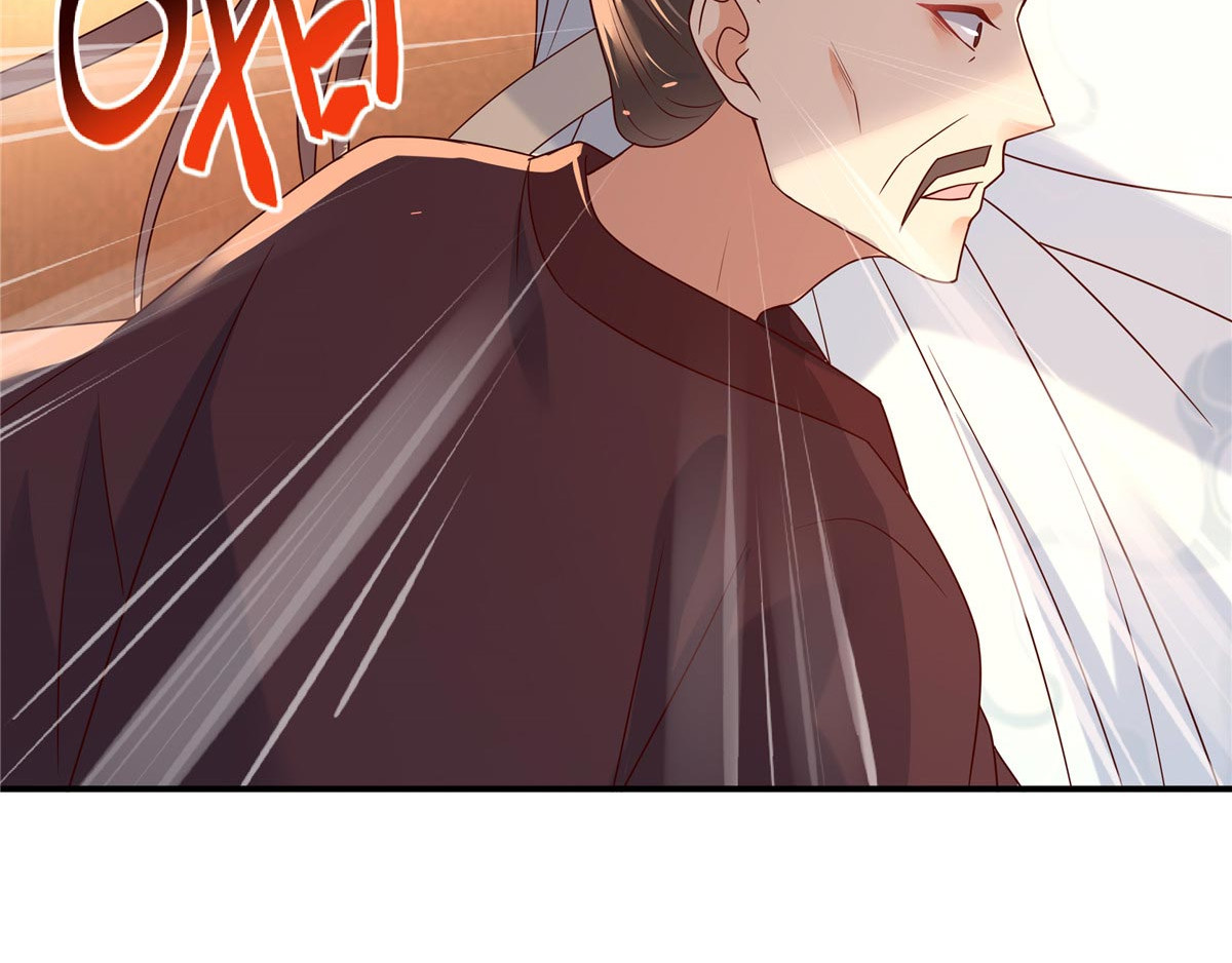 第104话 子不教父之过 第 20 页