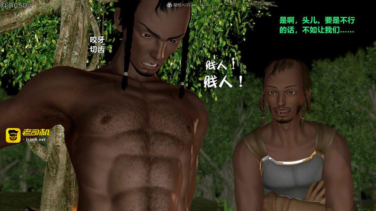 第一章 第 349 页