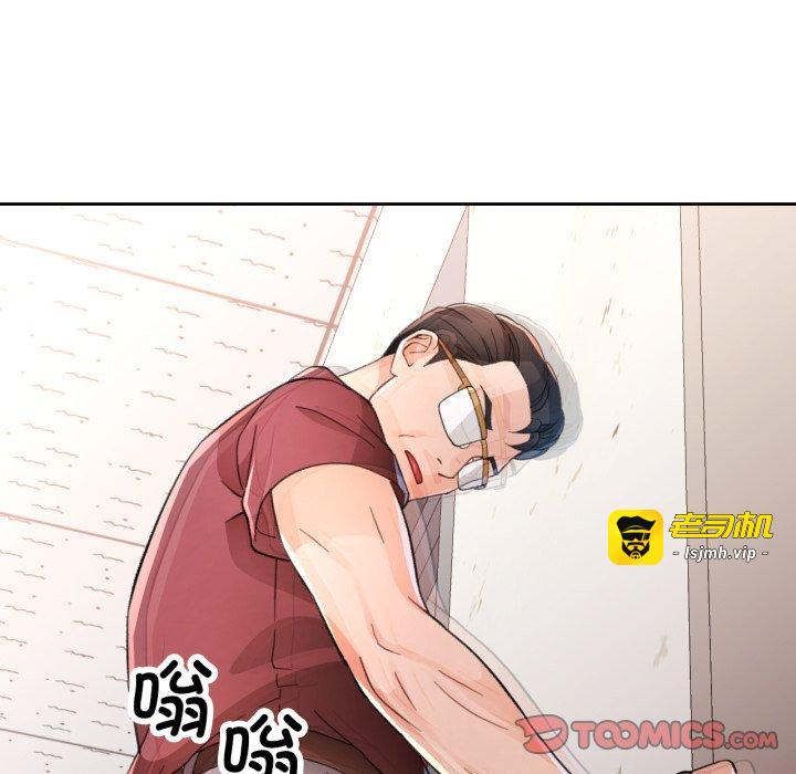 第55话 第 129 页