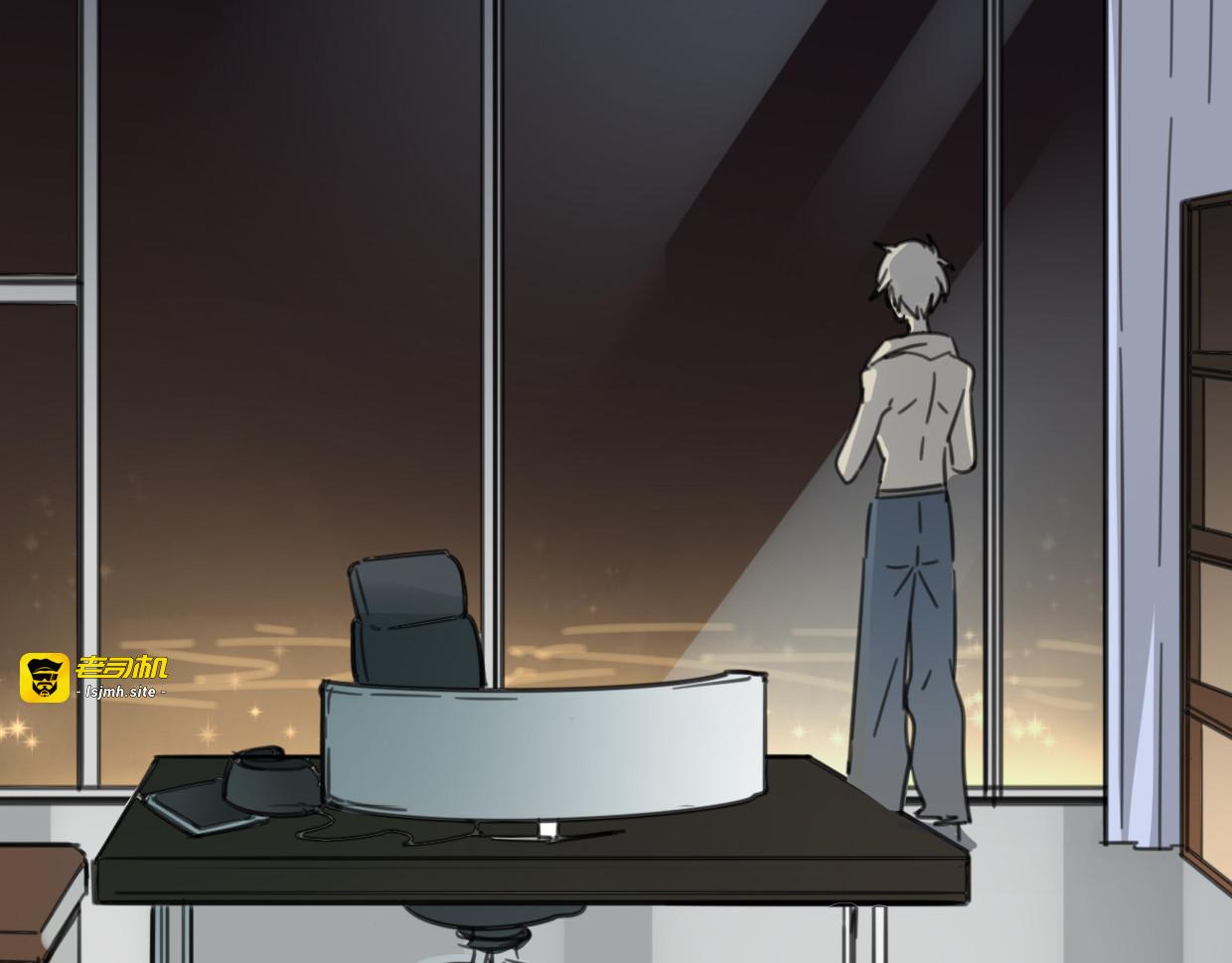 第41话 现实世界 第 75 页