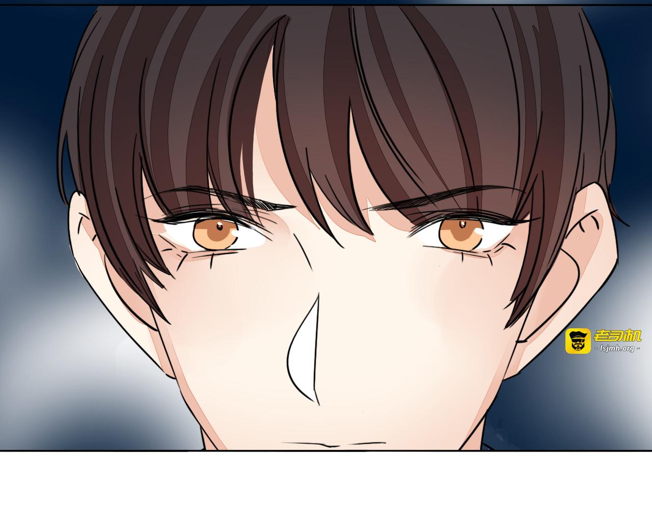 第81话 你不需要怀疑 第 53 页
